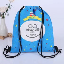 Trung Quốc Túi thể thao màu xanh Drawstring cá nhân, nhỏ khuyến mại dây kéo Sportpack nhà cung cấp