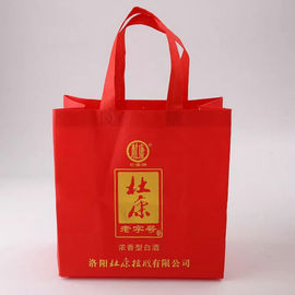 Trung Quốc Túi xách không dệt màu đỏ đậm / mùa hè tùy chỉnh in túi không dệt nhà cung cấp