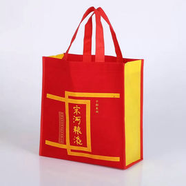 Trung Quốc Túi mua sắm không dệt Polypropylene lớn / Túi tái sử dụng không dệt màu đỏ nhà cung cấp