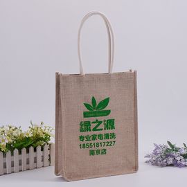 Trung Quốc Túi nhựa đay Polypropylene cán, túi hình chữ nhật Đay tự nhiên nhà máy sản xuất